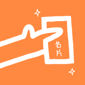 掃碼名片沒了！